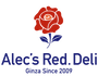 アレックス・レッド・デリ